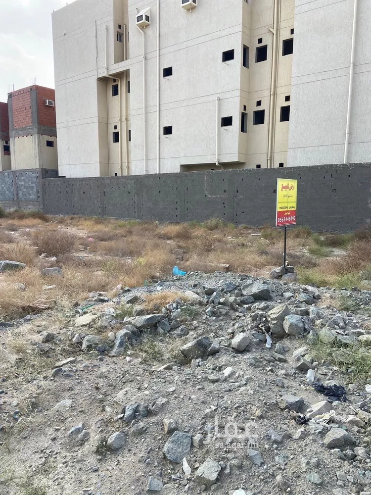 Land for Sale in Mecca King Fahd 7