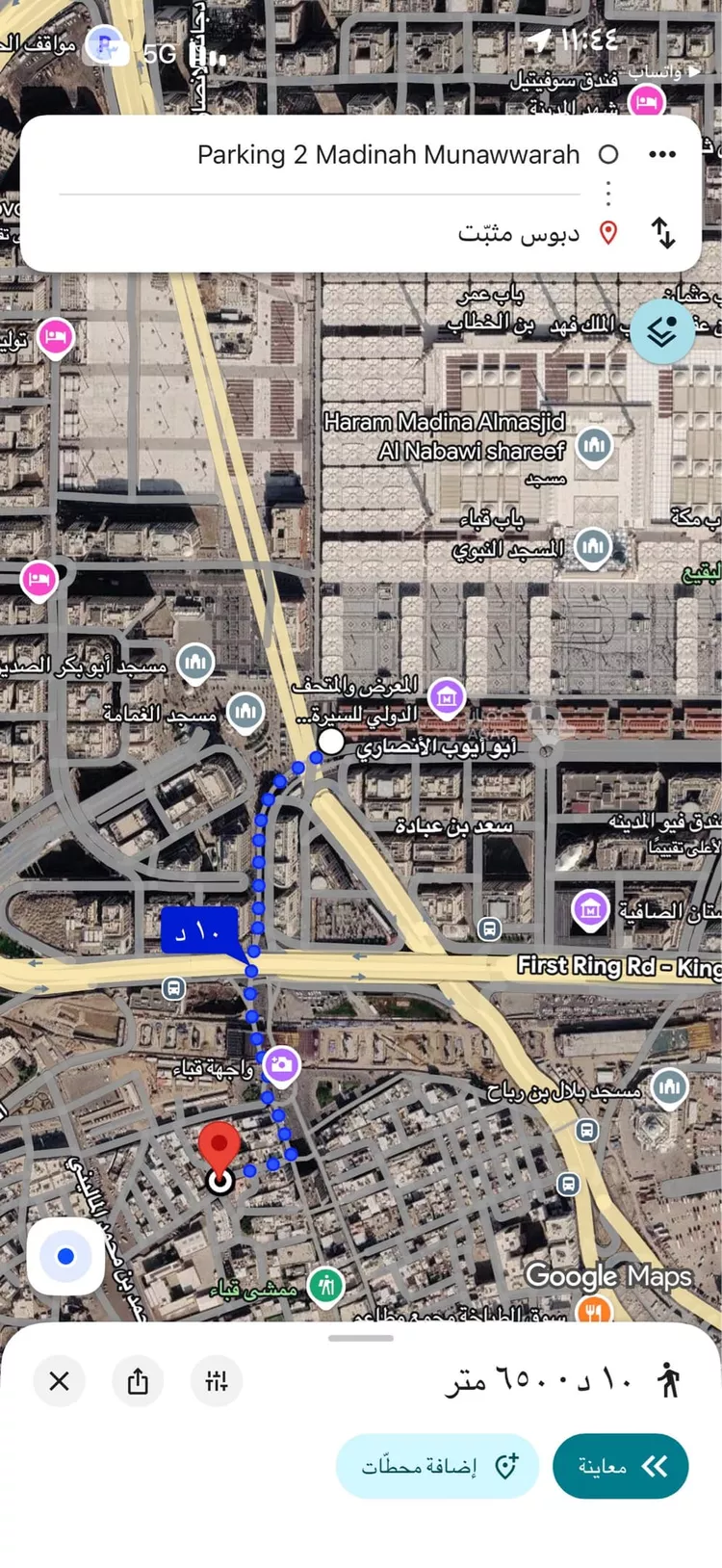 Building for Sale in Medina Al Mughislah 3