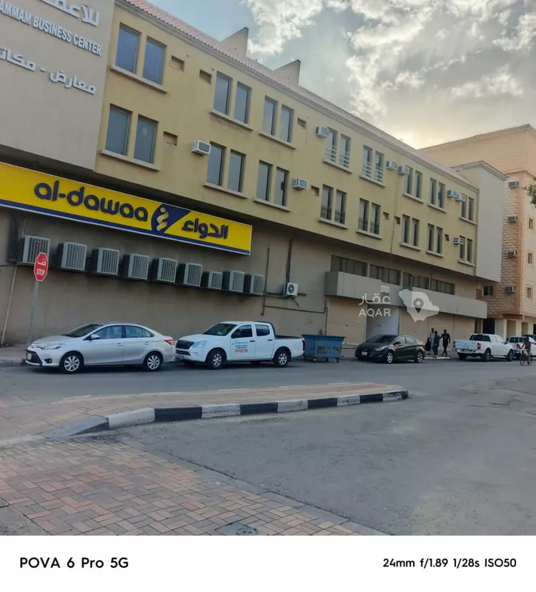 مكتب تجاري للإيجار في شارع الامير مشعل ابن عبدالعزيز, حي العدامة, مدينة الدمام, المنطقة الشرقية صورة 4