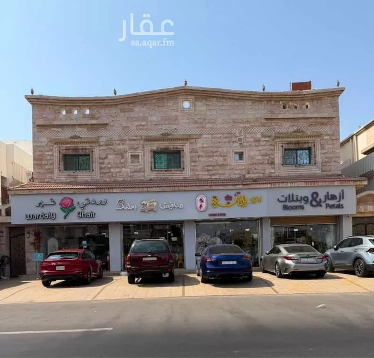 عمارة للبيع في شارع النعيم, حي النعيم, مدينة جدة, منطقة مكة المكرمة