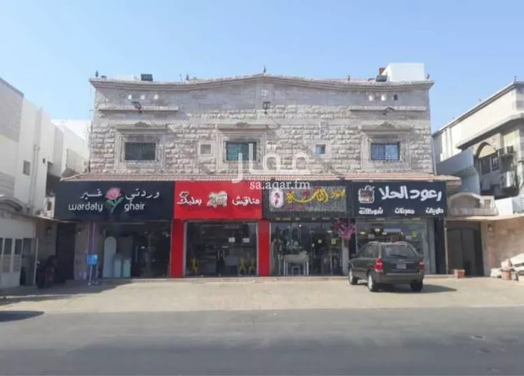 Building for Sale in Jeddah An Naim