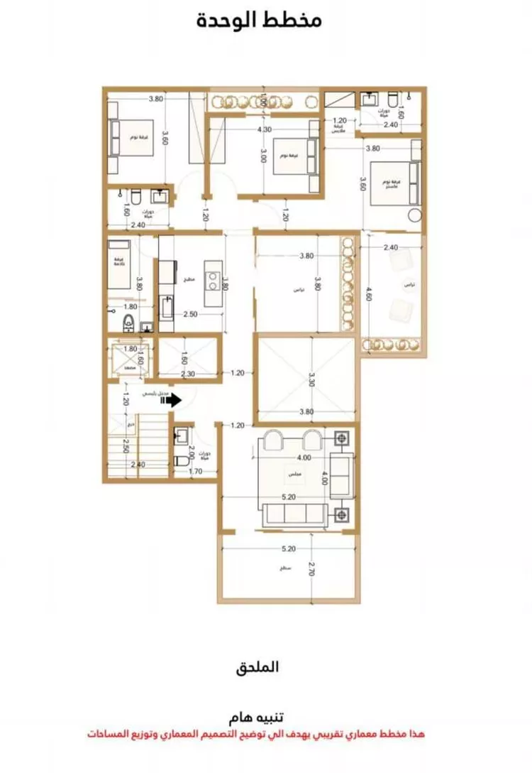 دور للبيع في حي الرمال, مدينة الرياض, منطقة الرياض صورة 2