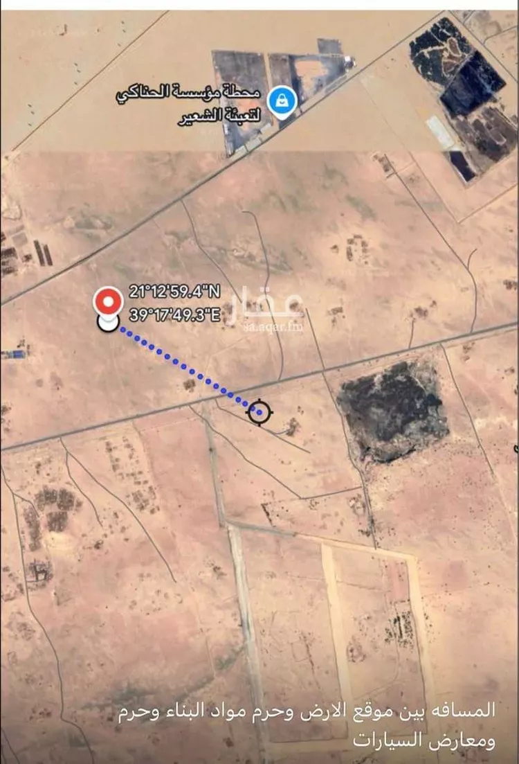 أرض للبيع في حي الشعيبه, مدينة جدة, منطقة مكة المكرمة صورة 3