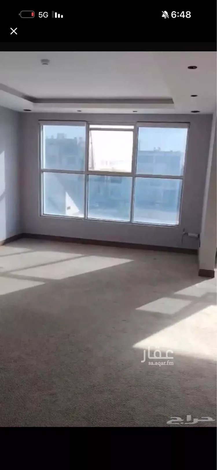 Commercial Office for Rent in Riyadh An Narjis