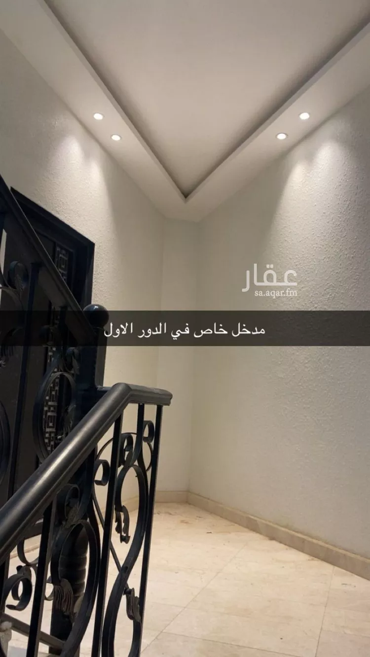 Apartment for Rent in Riyadh Al Mahdiyah