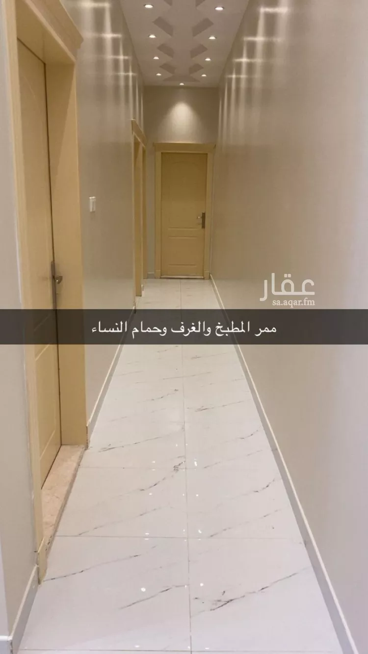 شقة للإيجار في شارع عمر بن أبي بكر, حي المهدية, مدينة الرياض, منطقة الرياض صورة 5