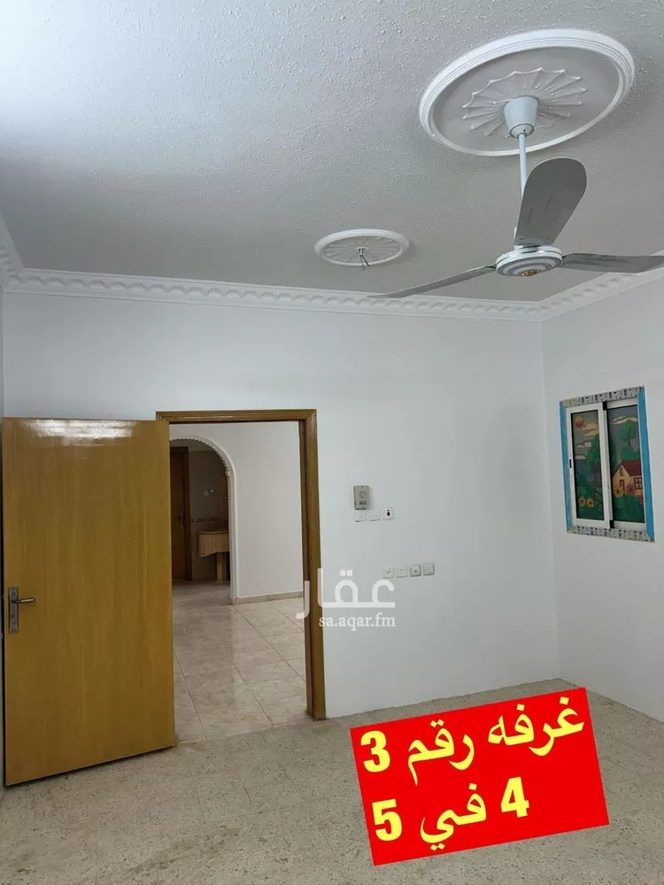 Apartment for Rent in Riyadh Ad Dar Al Baida