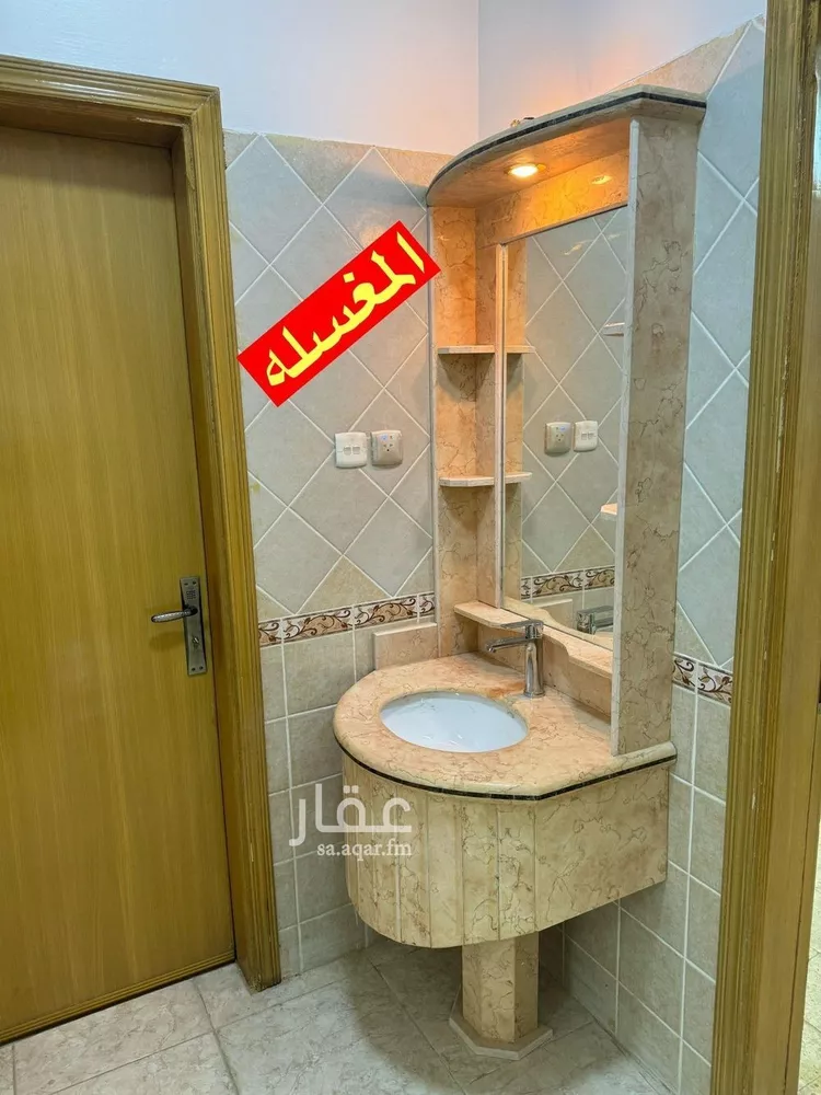 Apartment for Rent in Riyadh Ad Dar Al Baida