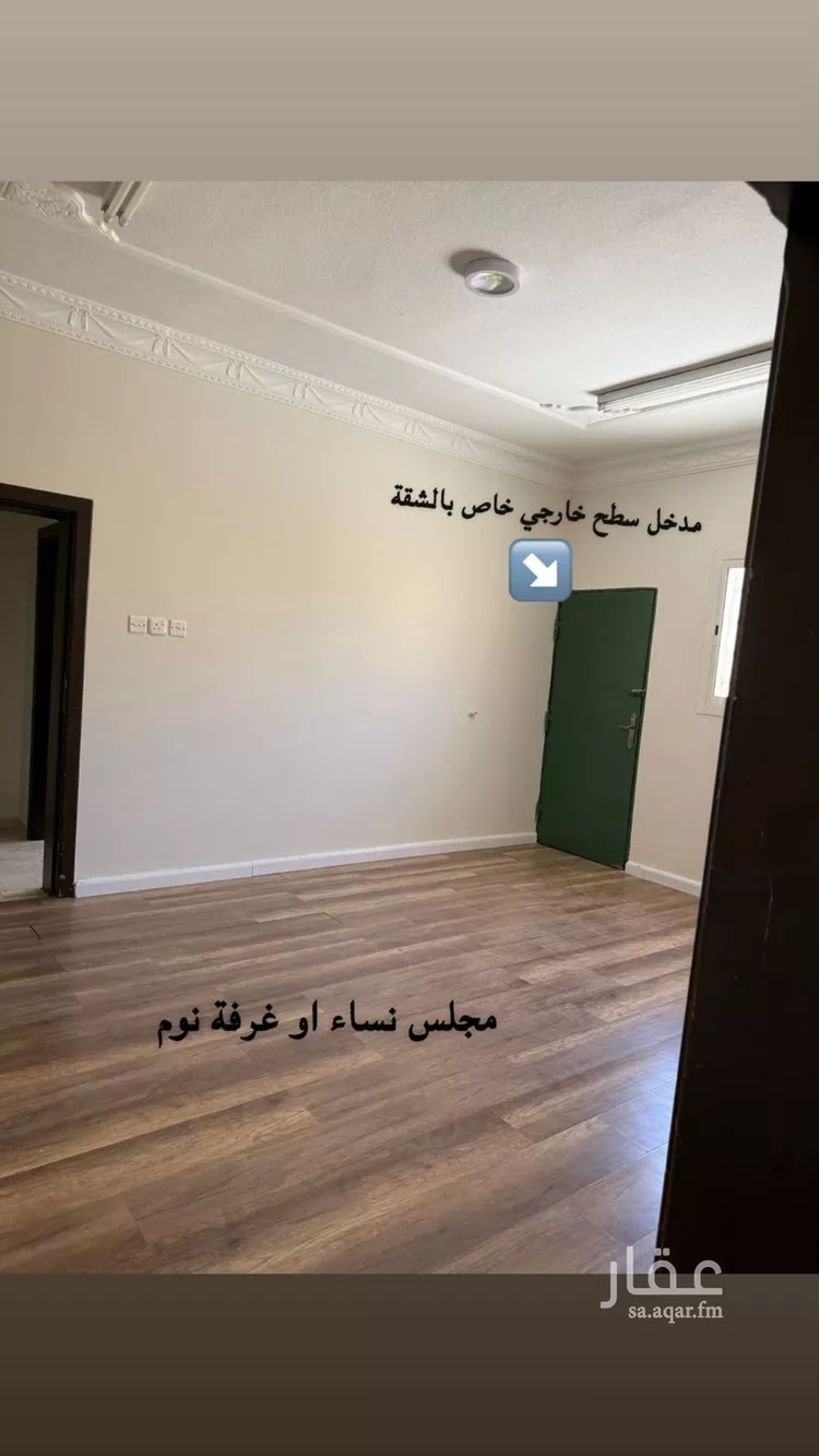 شقة للإيجار في شارع رقم 208, حي ظهرة لبن, مدينة الرياض, منطقة الرياض صورة 2