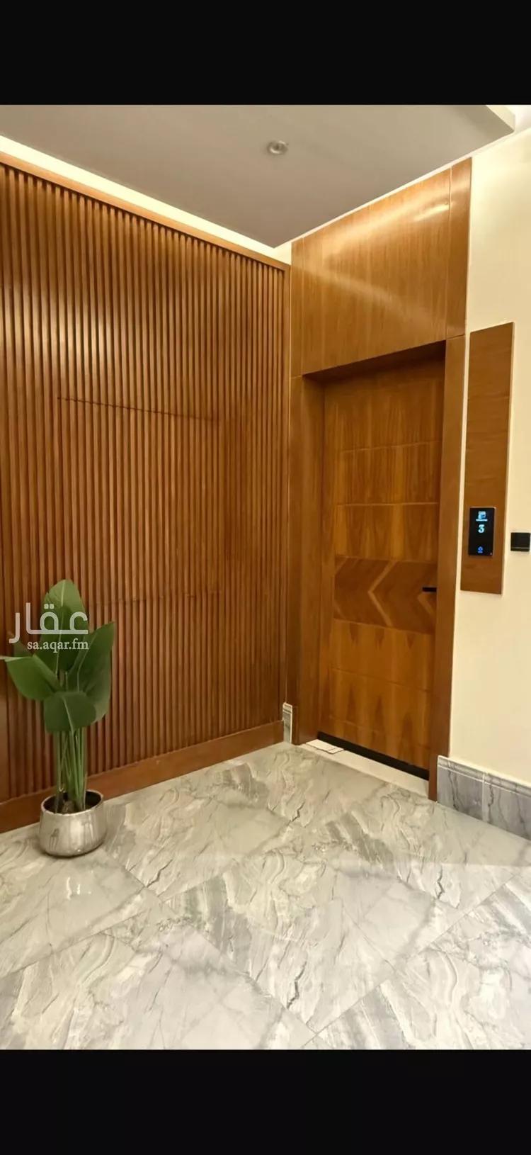 شقة للإيجار في شارع الخليل بن أحمد الفراهيدي, حي المونسية, مدينة الرياض, منطقة الرياض صورة 3