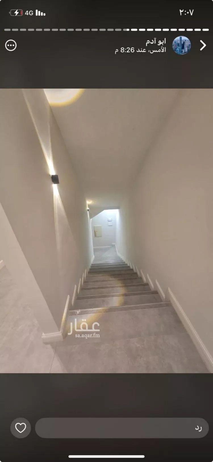 فيلا للإيجار في شارع جبل احد, حي العارض, مدينة الرياض, منطقة الرياض صورة 4