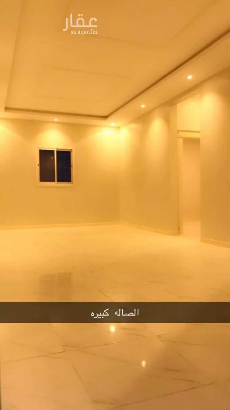 شقة للإيجار في شارع سليمان الأهدل, حي العارض, مدينة الرياض, منطقة الرياض