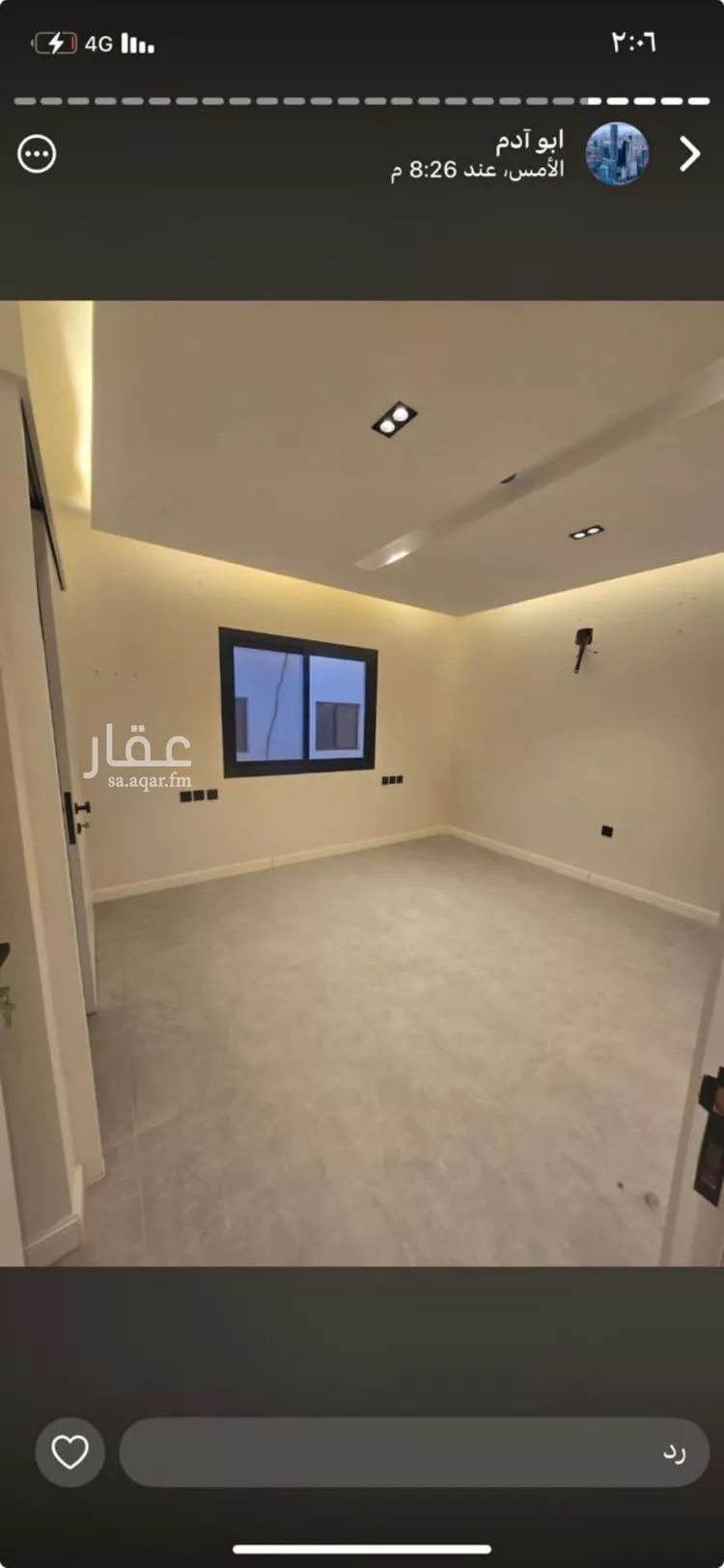 فيلا للإيجار في شارع جبل احد, حي العارض, مدينة الرياض, منطقة الرياض صورة 5