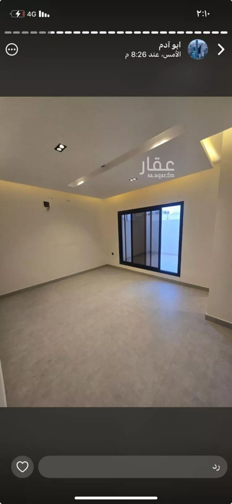 فيلا للإيجار في شارع جبل احد, حي العارض, مدينة الرياض, منطقة الرياض