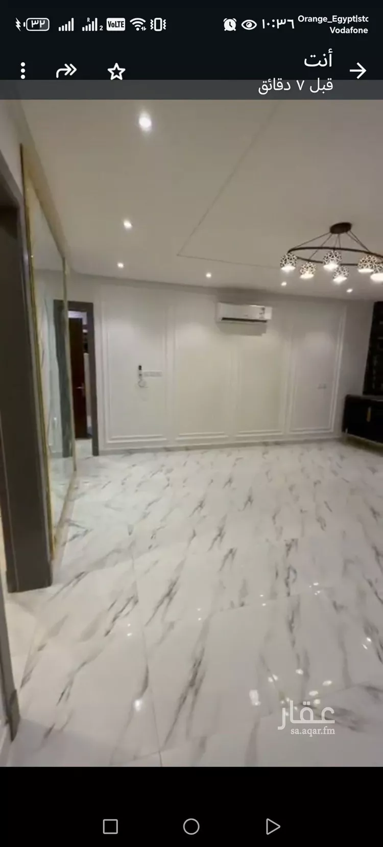 Apartment for Rent in Riyadh Al Arid