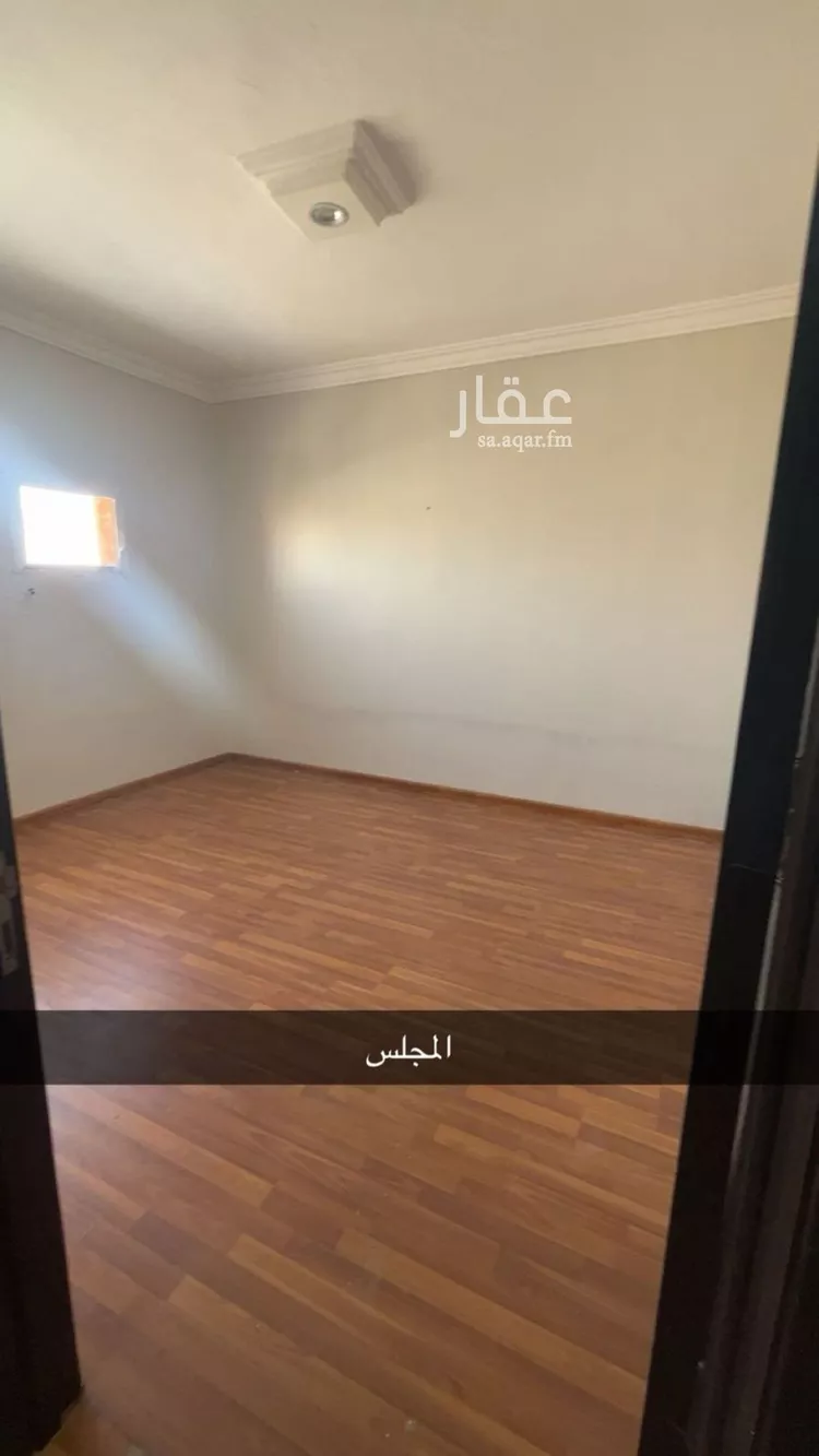 Apartment for Rent in Riyadh Ar Rimal