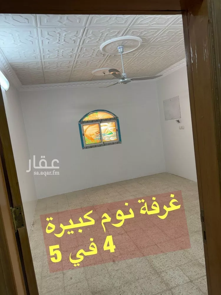 شقة للإيجار في شارع وادي حنيفة, حي الدار البيضاء, مدينة الرياض, منطقة الرياض صورة 2