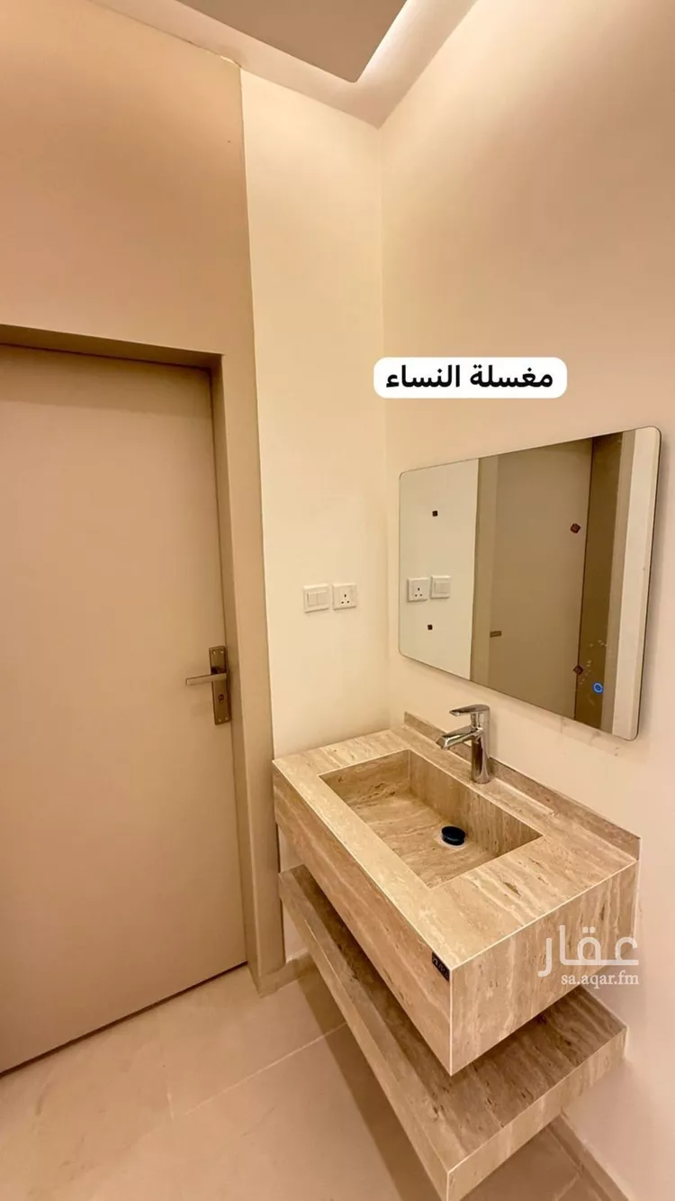 شقة للإيجار في شارع رقم 208, حي ظهرة لبن, مدينة الرياض, منطقة الرياض صورة 3