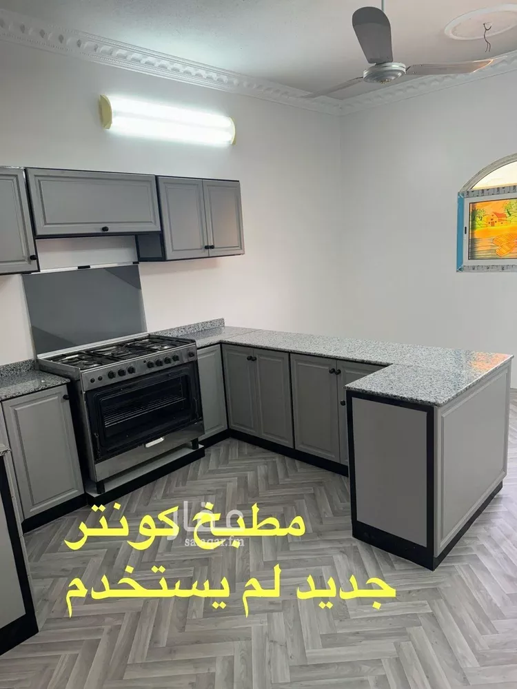 شقة للإيجار في شارع وادي حنيفة, حي الدار البيضاء, مدينة الرياض, منطقة الرياض 1 صورة