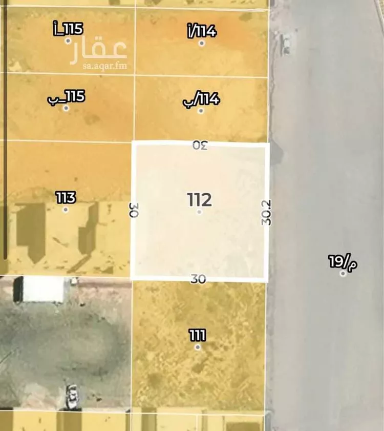 أرض للبيع في شارع الفضل بن الربيع, حي المروج, مدينة المزاحمية, منطقة الرياض