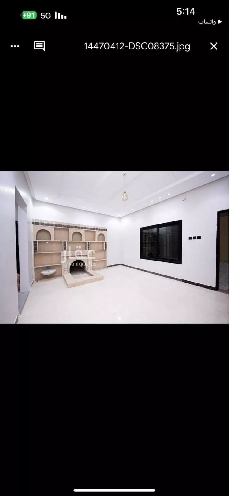 فيلا للإيجار في شارع علي الدرويش, حي الرمال, مدينة الرياض, منطقة الرياض صورة 4