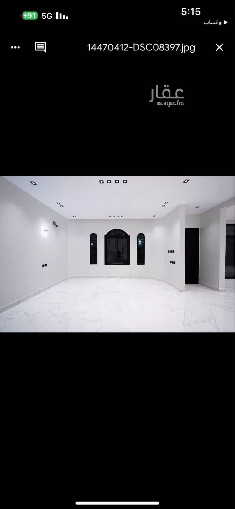 فيلا للإيجار في شارع علي الدرويش, حي الرمال, مدينة الرياض, منطقة الرياض صورة 3