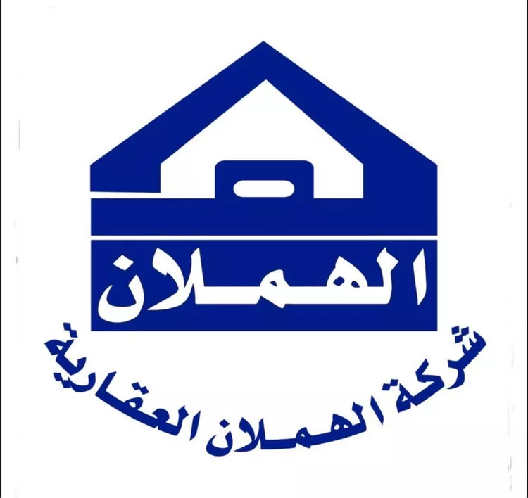 أرض للبيع في حي العلا, مدينة الرياض, منطقة الرياض صورة 2