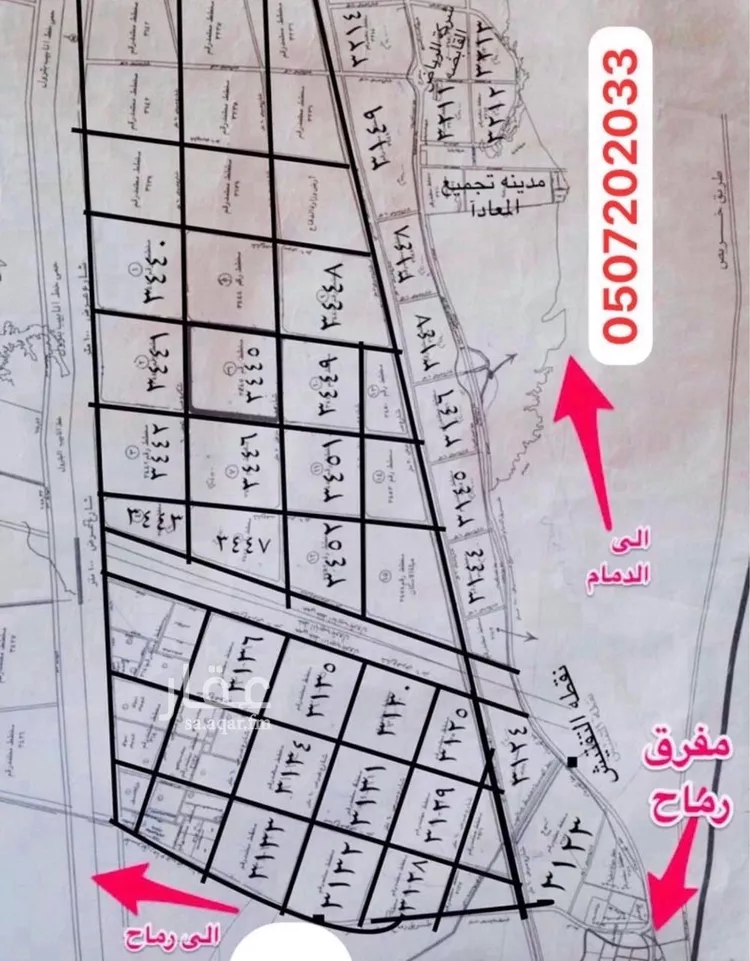 أرض للبيع في حي العلا, مدينة الرياض, منطقة الرياض صورة 3