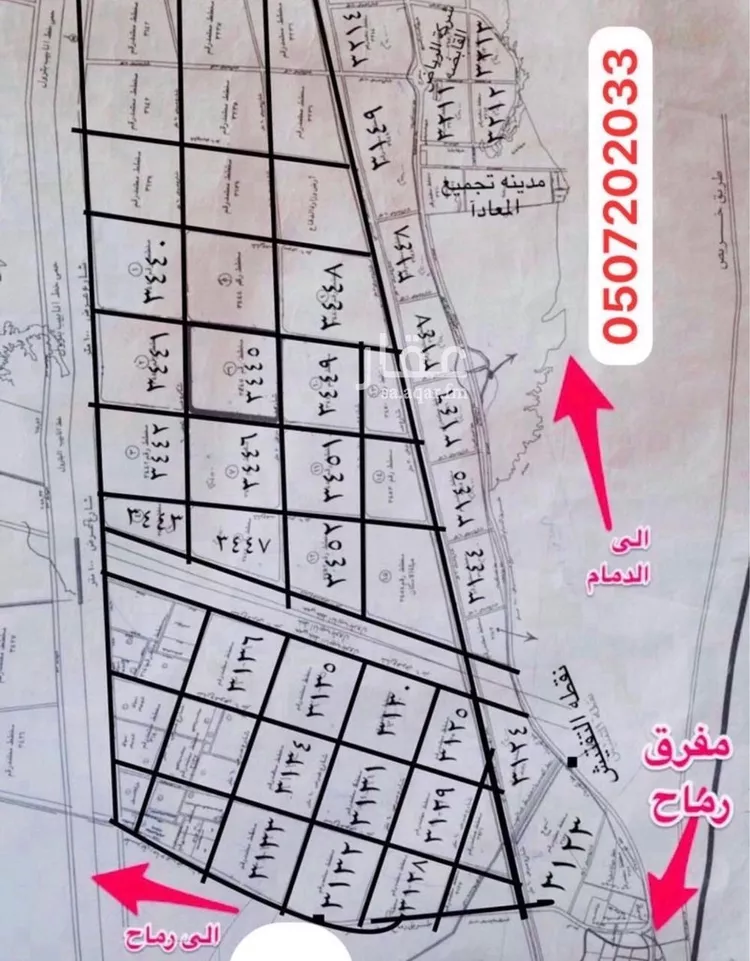 أرض للبيع في حي الفرسان, مدينة الرياض, منطقة الرياض صورة 4