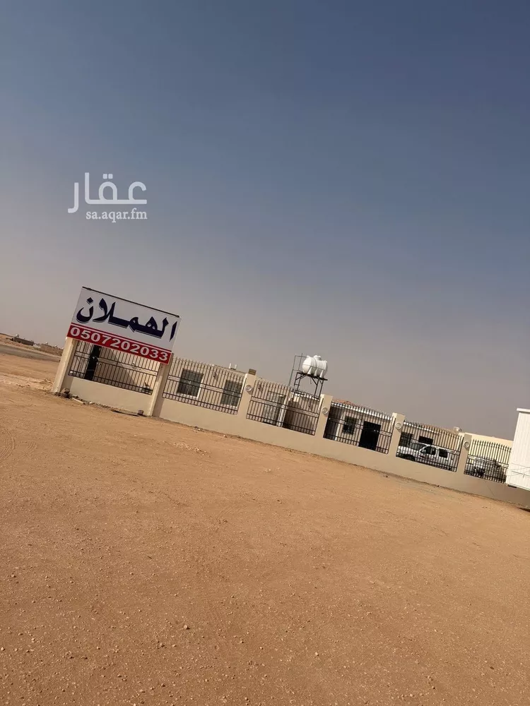 أرض للبيع في حي النخبة, مدينة الرياض, منطقة الرياض صورة 5