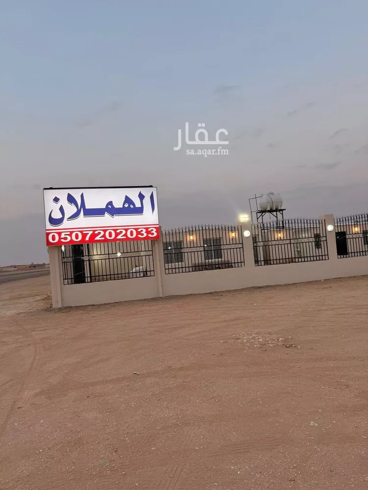 أرض للبيع في حي النخبة, مدينة الرياض, منطقة الرياض 7