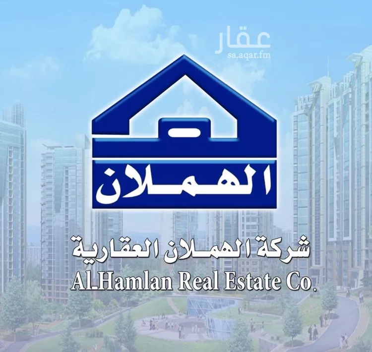 أرض للبيع في حي الشعلة, مدينة الرياض, منطقة الرياض