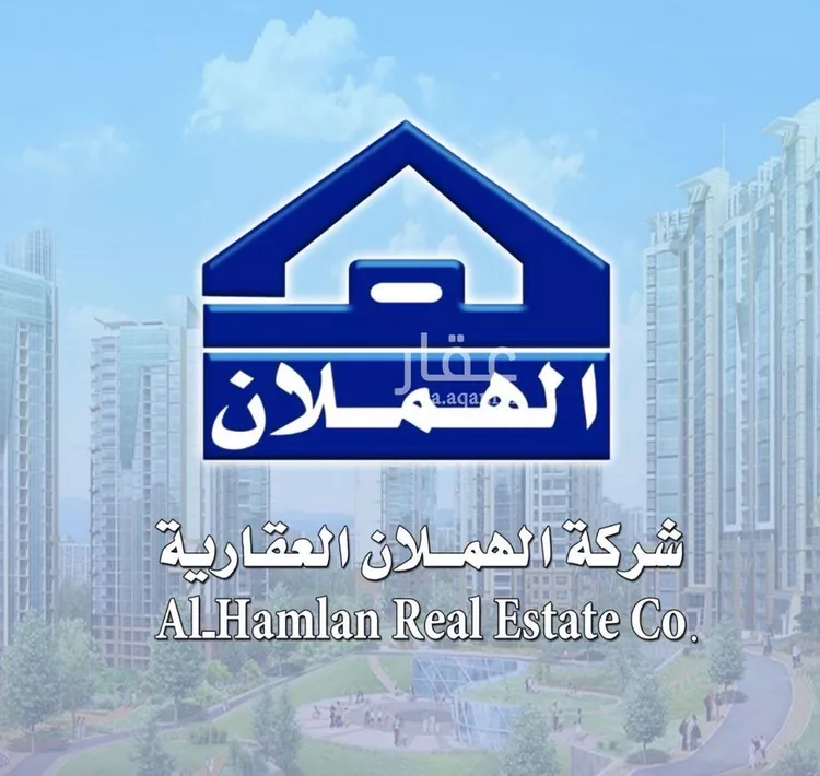 أرض للبيع في حي العلا, مدينة الرياض, منطقة الرياض
