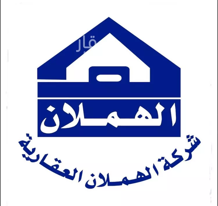 أرض للبيع في حي العلا, مدينة الرياض, منطقة الرياض صورة 3