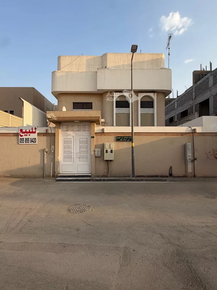 Villa for Sale in Riyadh King Fahd