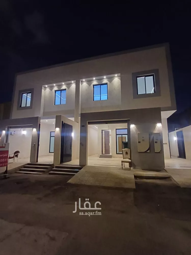 Floor for Sale in Riyadh King Faisal