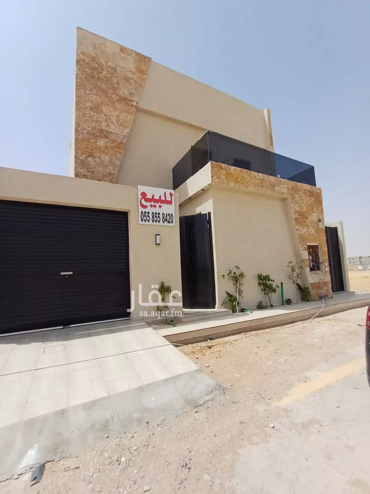 Villa for Sale in Riyadh Ash Sharq
