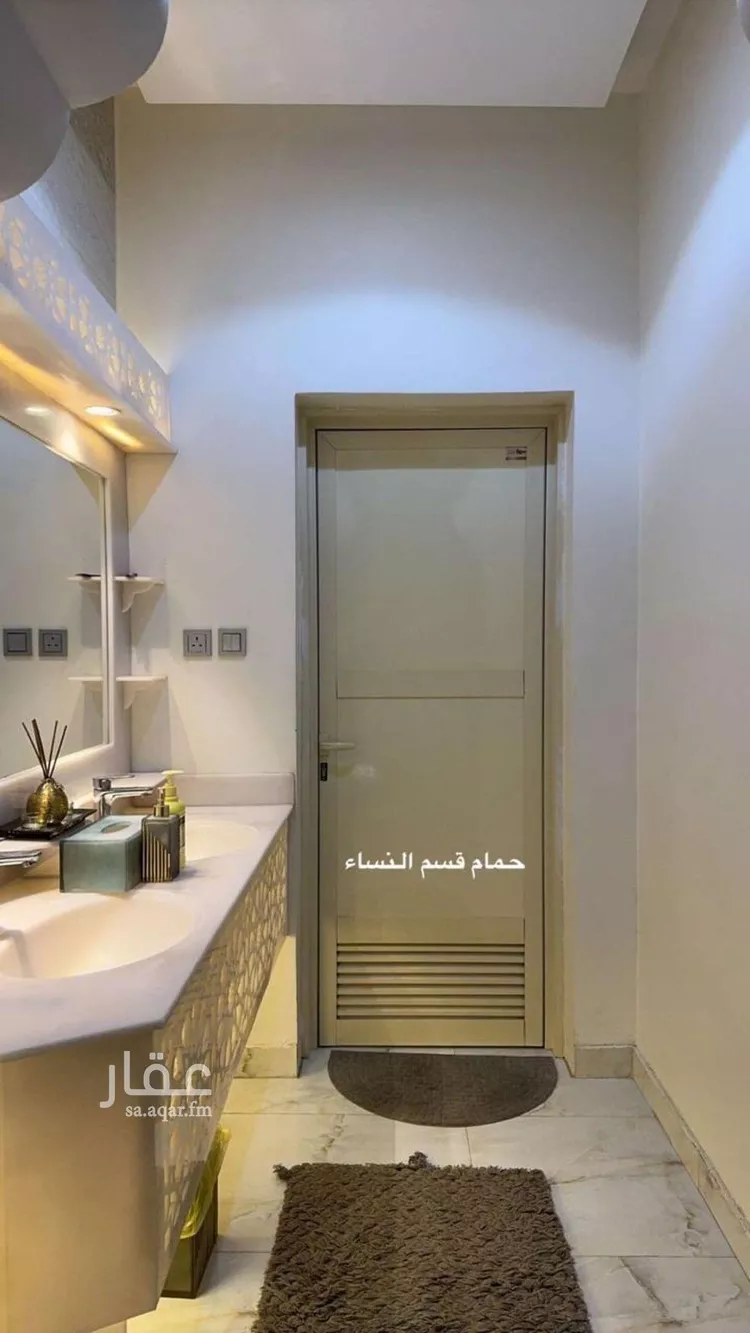 فيلا للبيع في شارع حمزة القبيطي, حي الرمال, مدينة الرياض, منطقة الرياض 6