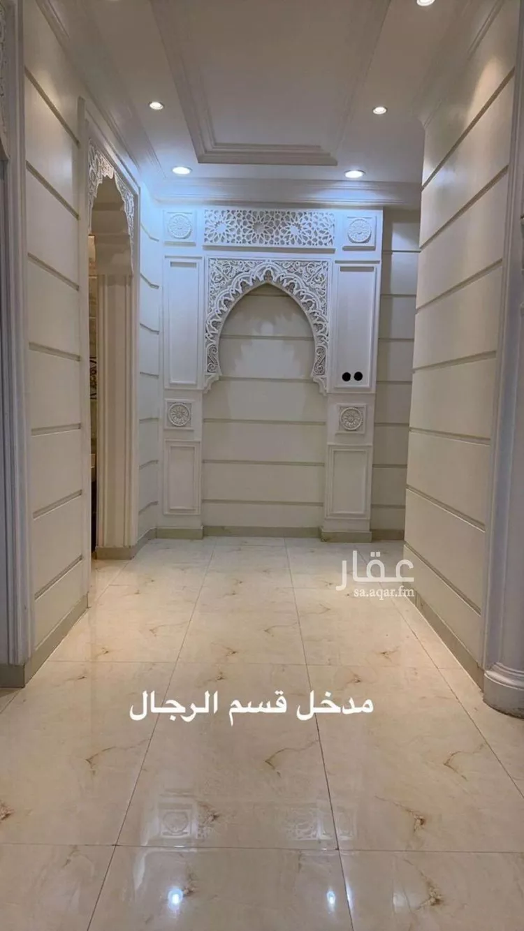 فيلا للبيع في شارع حمزة القبيطي, حي الرمال, مدينة الرياض, منطقة الرياض 14
