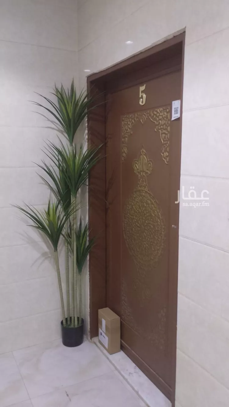 شقة للبيع في شارع أبي الزهراء, حي النهضة, مدينة الرياض, منطقة الرياض صورة 2