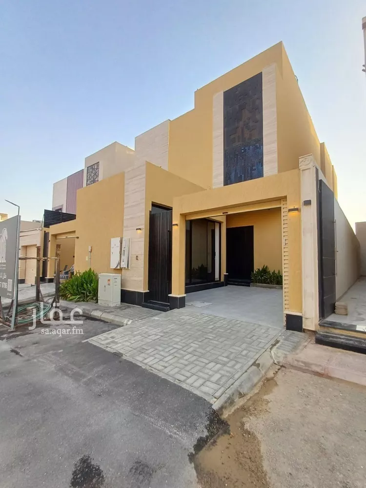 Floor for Sale in Riyadh Ash Sharq