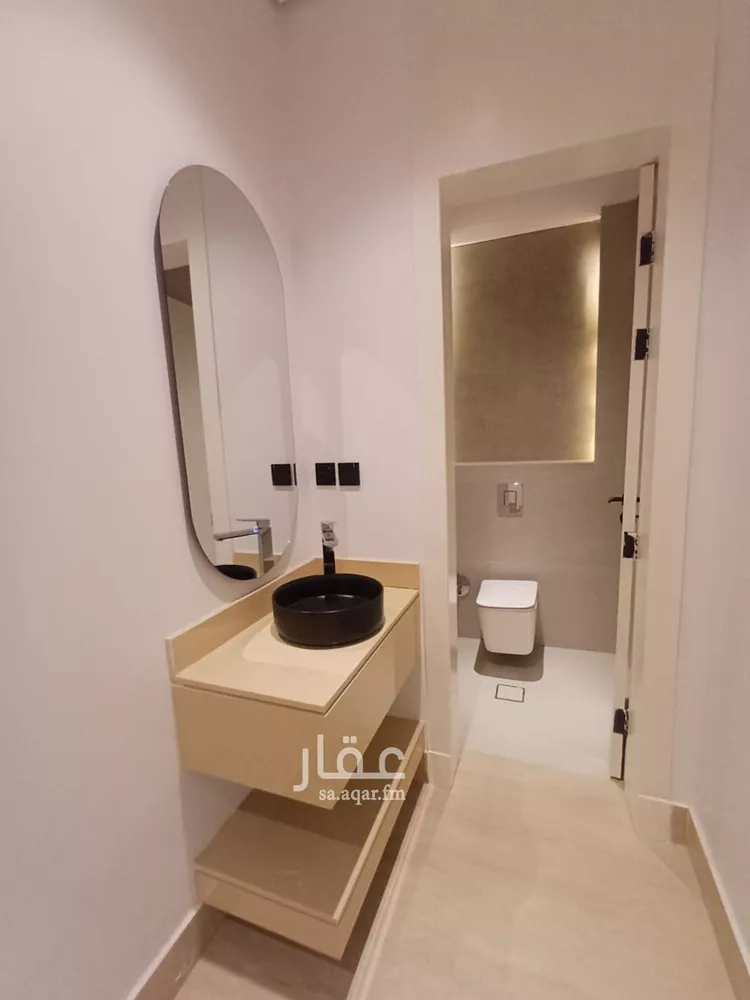 Floor for Sale in Riyadh Ash Sharq 7