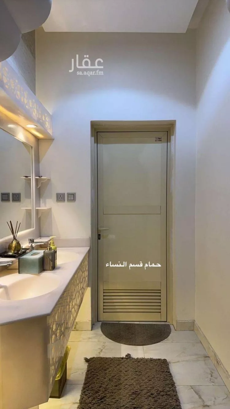 فيلا للبيع في شارع حمزة القبيطي, حي الرمال, مدينة الرياض, منطقة الرياض 13