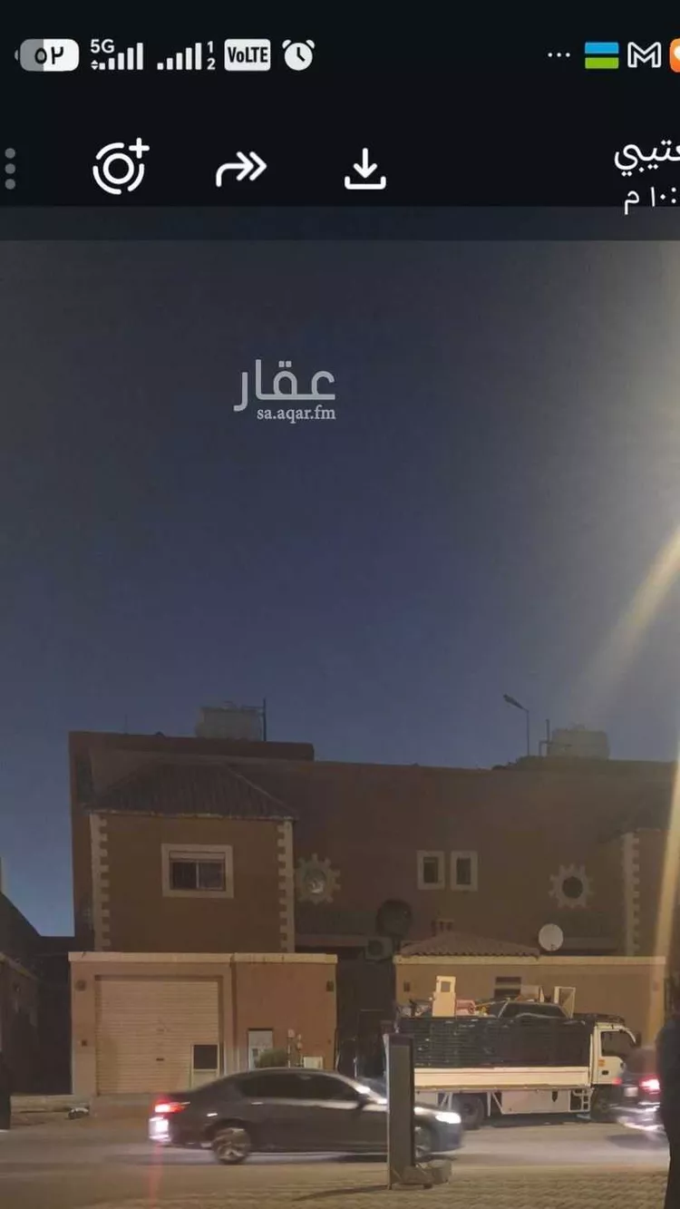 فيلا للبيع في شارع الجيشي, حي النفل, مدينة الرياض, منطقة الرياض