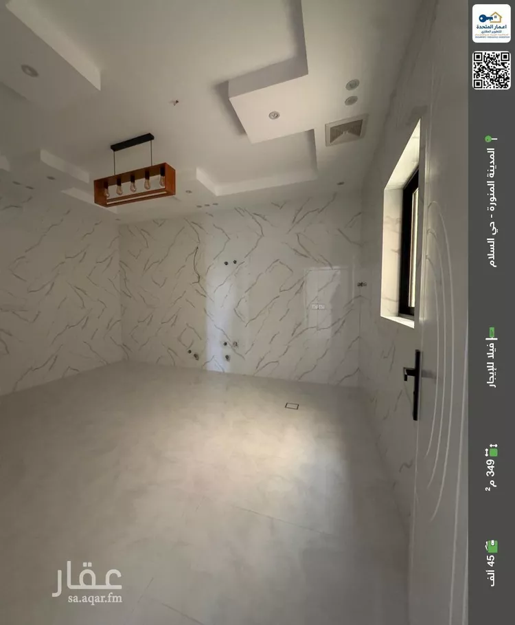 فيلا للإيجار في شارع عبيدالله ابن عبدالرحمن, حي السلام, مدينة المدينة المنورة, منطقة المدينة المنورة