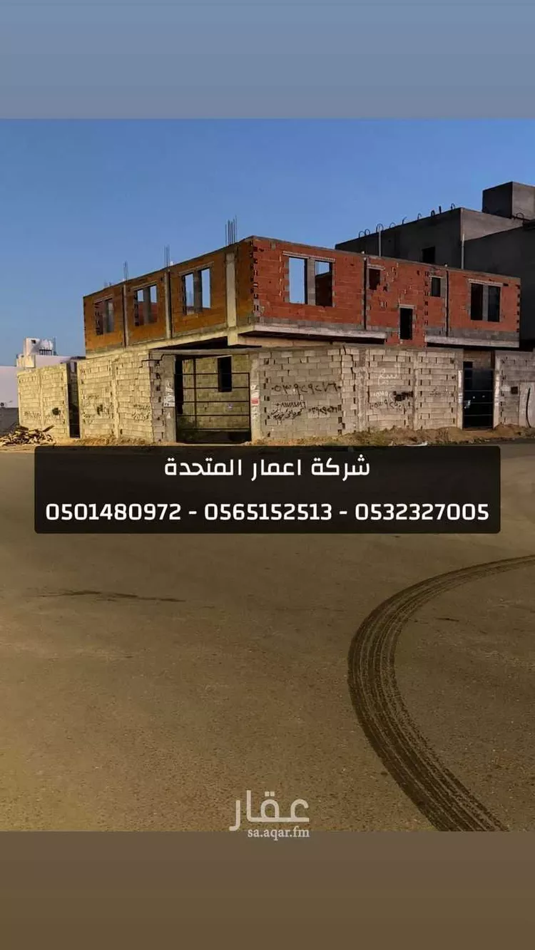 عمارة للبيع في شارع العاقب العمراني, حي السكب, مدينة المدينة المنورة, منطقة المدينة المنورة صورة 2