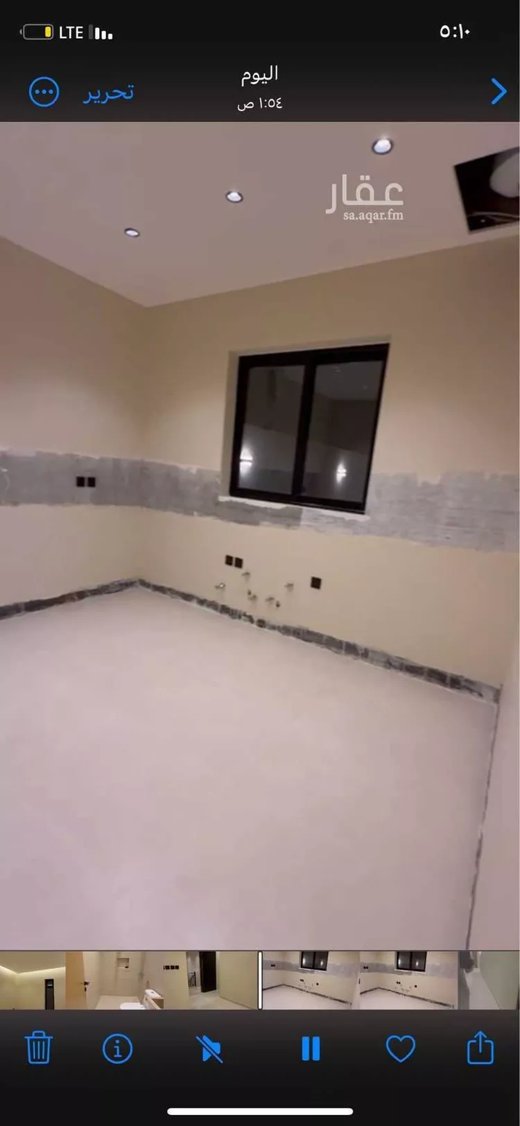 شقة للإيجار في حي ، شارع مزرد بن ضرار ، حي المهدية ، الرياض ، منطقة الرياض صورة 4