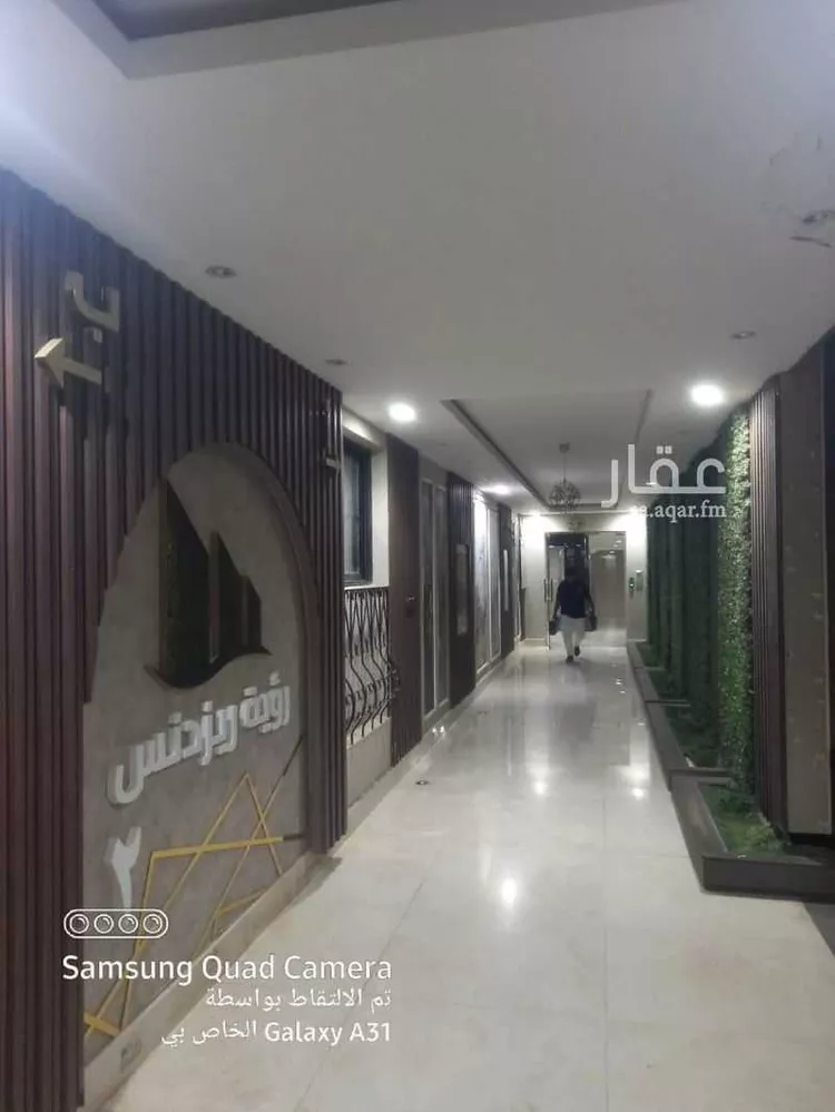 شقة للإيجار في شارع حارثة بن الأضبط, حي العارض, مدينة الرياض, منطقة الرياض صورة 2