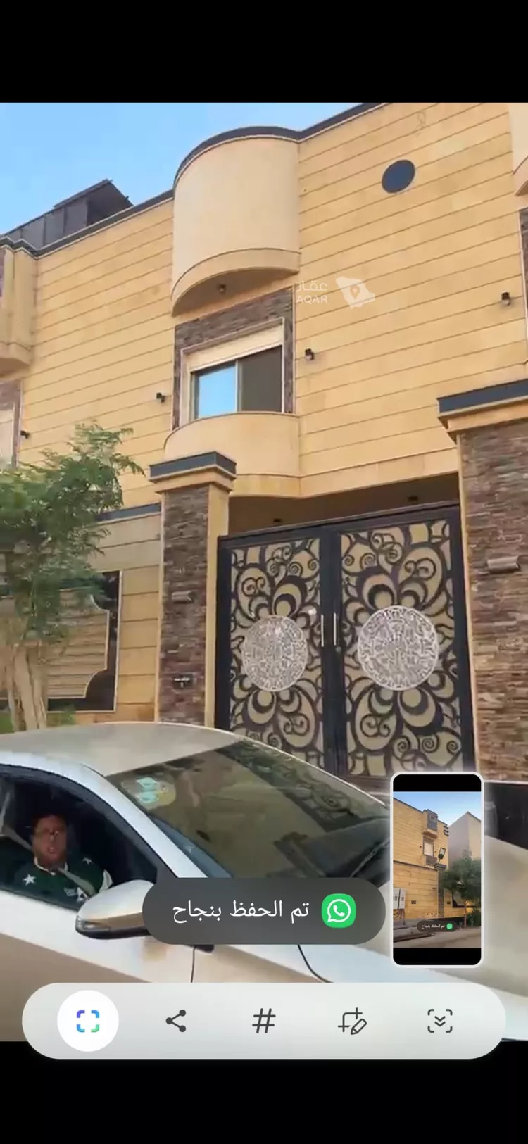 Apartment for Rent in Jeddah Al Sawari