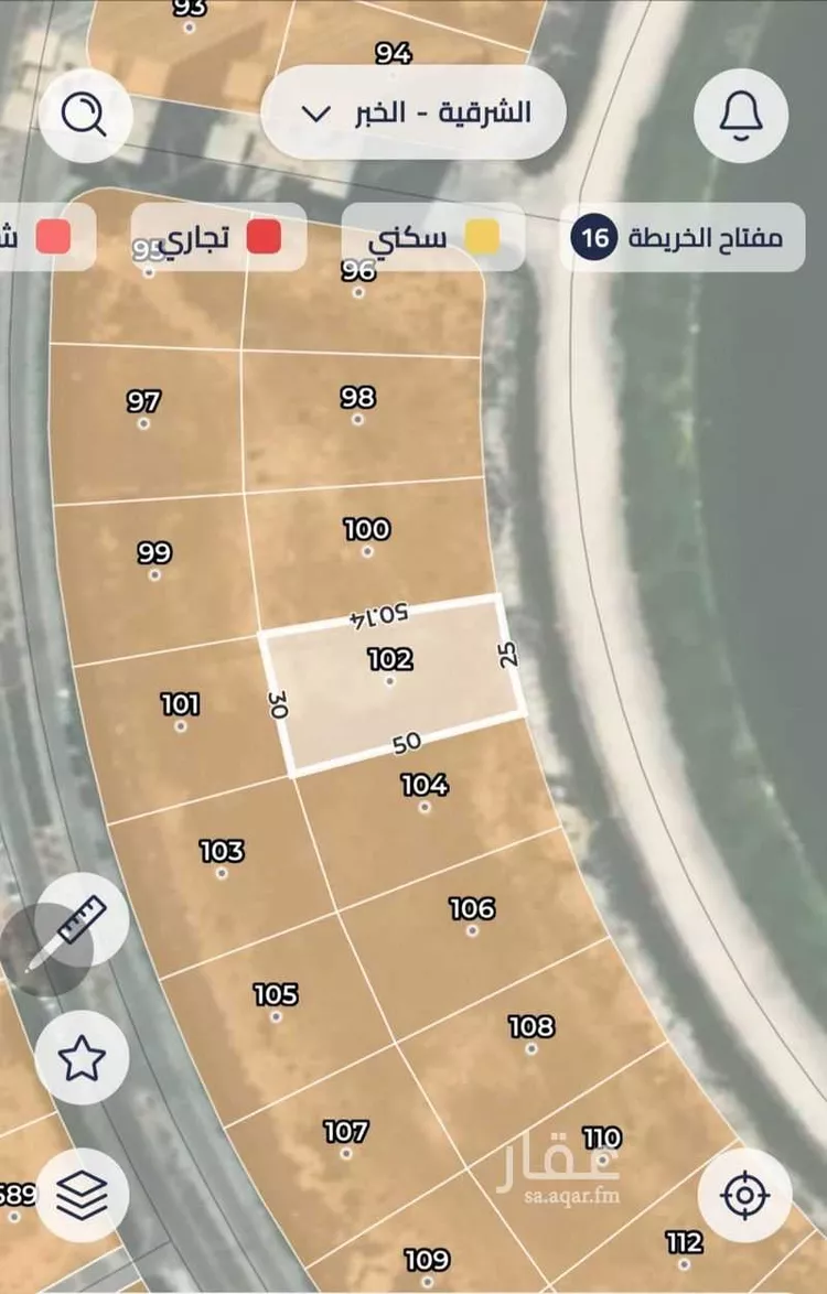 أرض للبيع في شارع الرقعي, حي الحمراء, مدينة الخبر, المنطقة الشرقية صورة 2